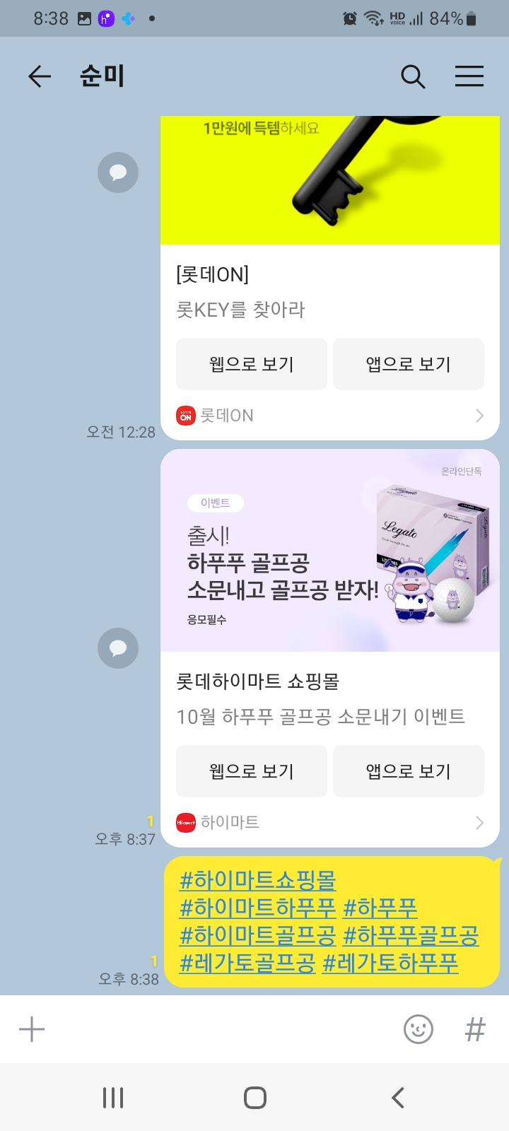 첨부이미지