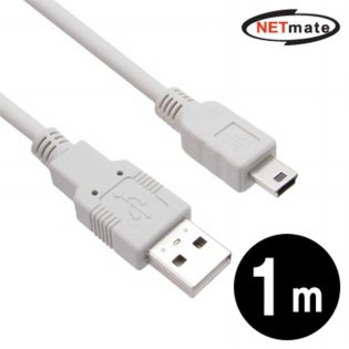 USB2.0 Mini 5P 케이블 1m