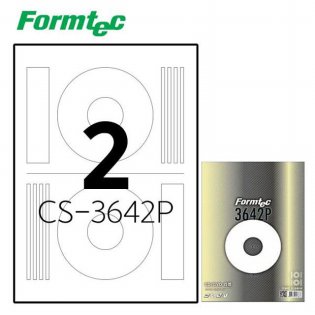  컬러레이저 CD 라벨CS-3642P 20매입