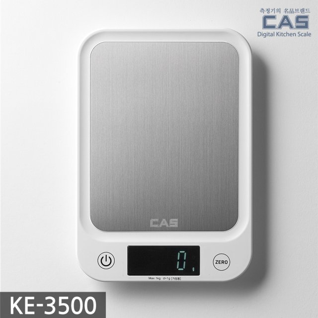 디지털 가정용 주방저울(전자저울)  KE-3500