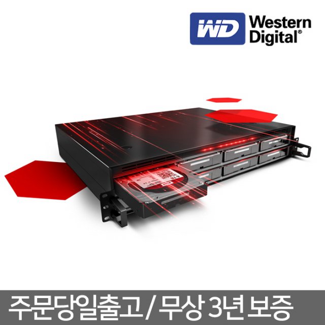 -공식- WD Red Plus 4TB WD40EFZX NAS 하드디스크 (5,400RPM/256MB/CMR)