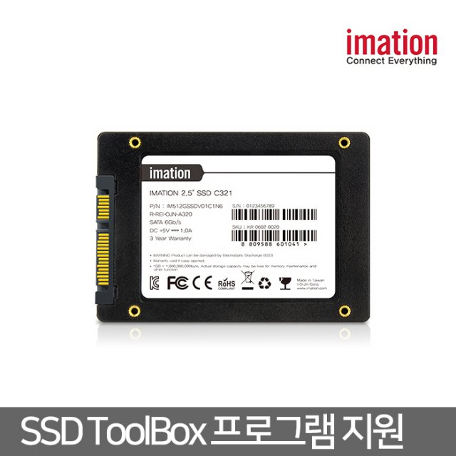 C321 256GB SSD 2.5 하드