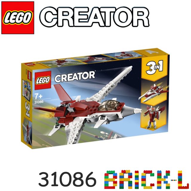 레고 31086 크리에이터 미래형 비행기 BR