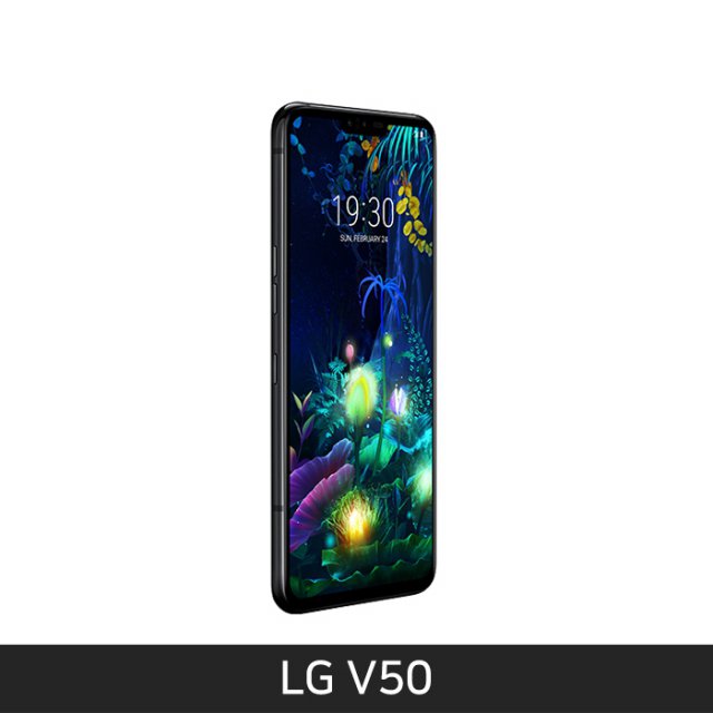 [자급제/공기계] LG V50 ThinQ [아스트로 블랙][LM-V500N]
