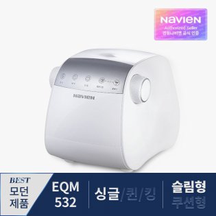 [비밀쿠폰증정] 온수매트 Modern EQM532-SS 슬림 싱글