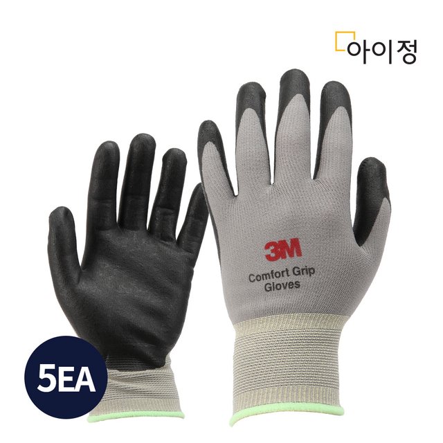 3M 컴포트그립 코팅장갑 그레이 작업용 산업용 5개입