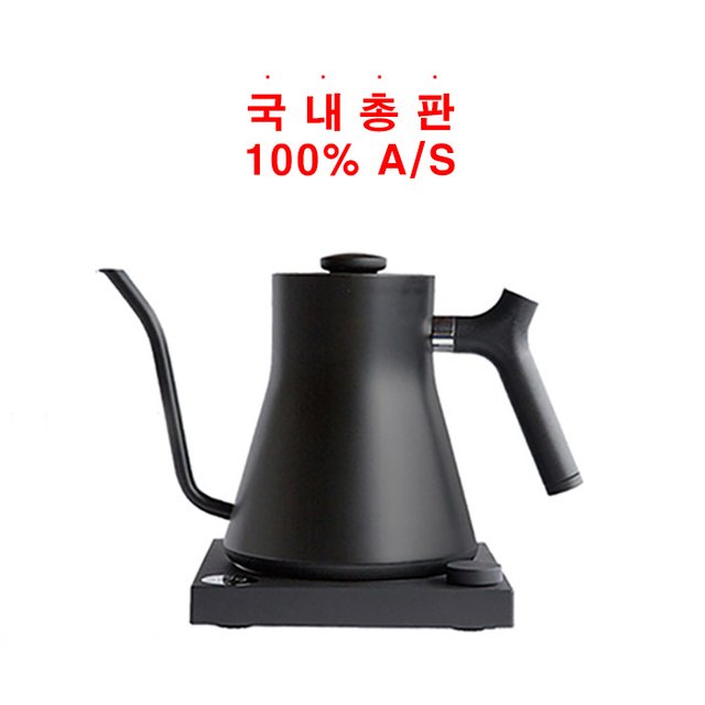 스태그 EKG 전기 드립포트 (900ml, 블랙)