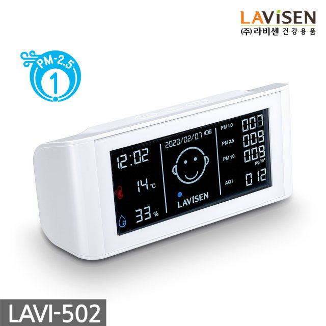 미세먼지 측정기 LAVI-502