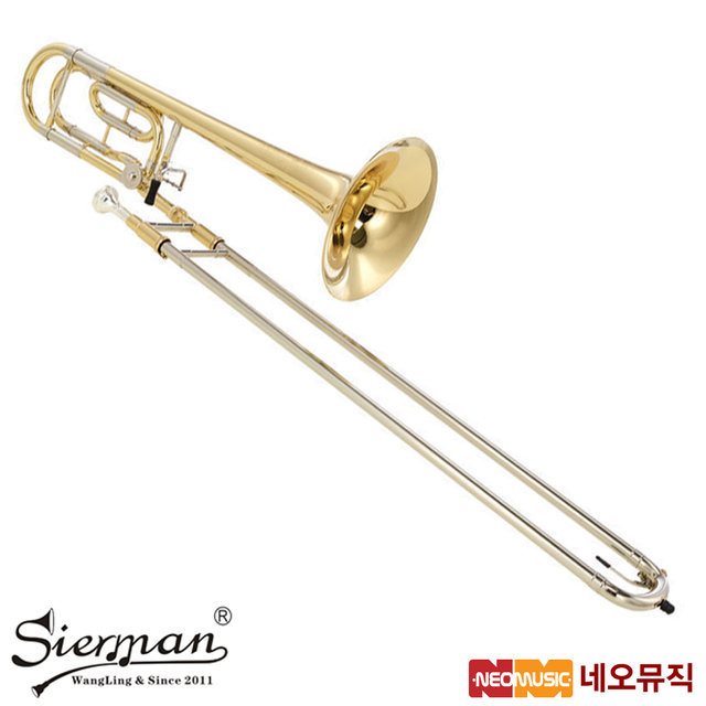 Sierman trombone deals