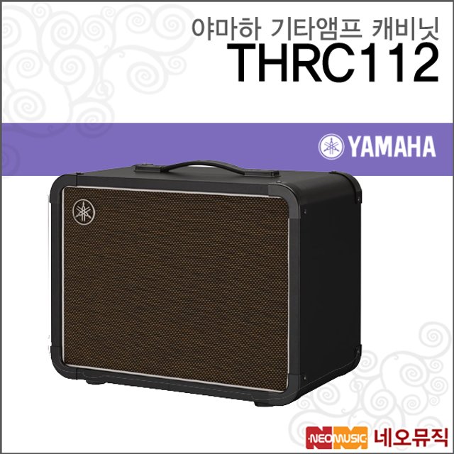 yamaha thr c112