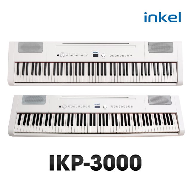 인켈 포터블 디지털피아노 IKP-3000 전자피아노/화이트