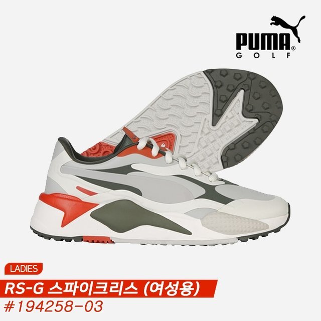 puma rs korea