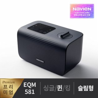 온수매트 The Care EQM581-QS 슬림 퀸 