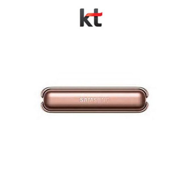[KT] 삼성 갤럭시Z플립 5G [미스틱브론즈] [SM-F707NZNAKOD/KT]