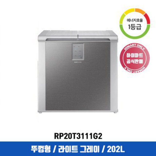 뚜껑형 김치냉장고 RP20T3111G2 (202L, 매트 헤어라인 라이트 그레이, 1등급)
