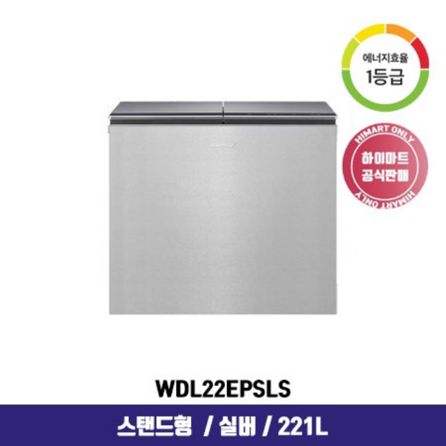 뚜껑형 김치냉장고 WDL22EPSLS (221L, 실버, 1등급)