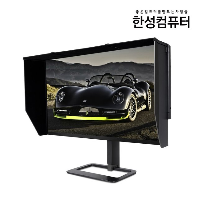 75hz monitor 32 inch