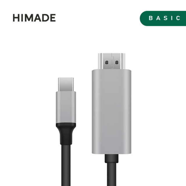 HDMI 케이블 HIMCAB-H2.0GR-HC