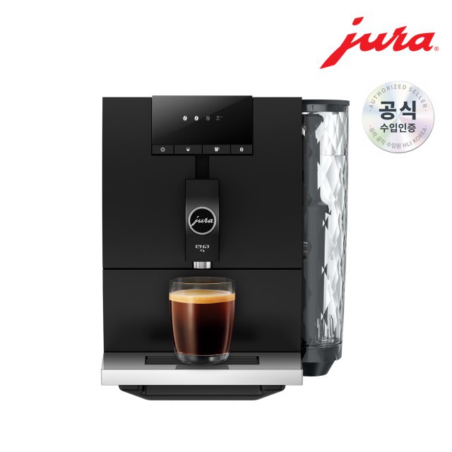 전자동 커피머신 NEW ENA4_BLACK / 홈바리스타 에디션