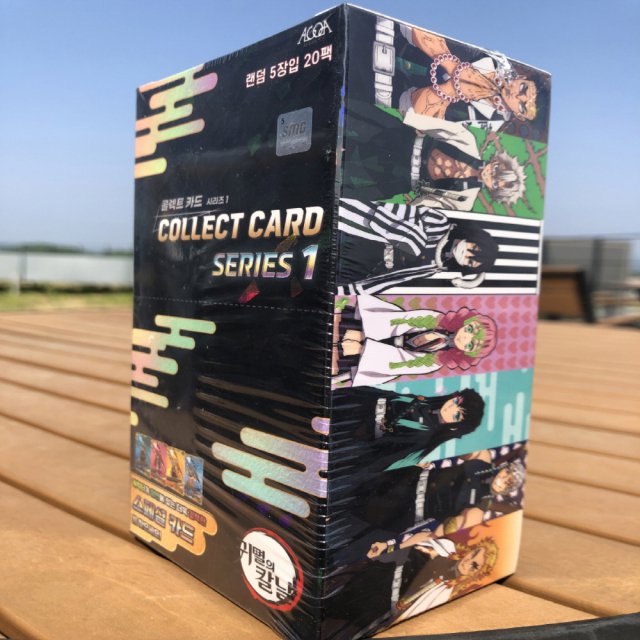 귀멸의 칼날 콜렉트 카드 시리즈1 랜덤5장입 20팩