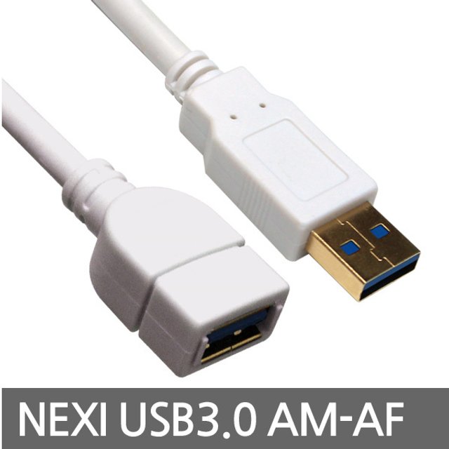 NEXI USB 3.0 연장 (AM-AF) 케이블 1.2M NX25