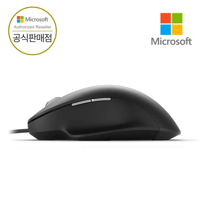[ Microsoft 코리아 ] 마이크로소프트 에고노믹 유선 마우스