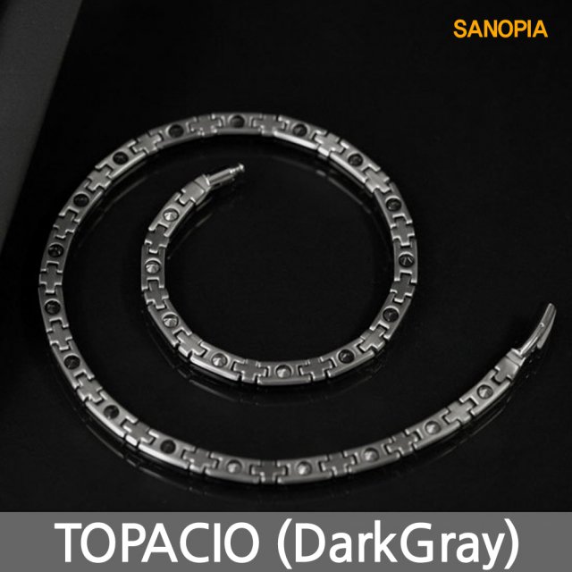 사노피아 게르마늄 자석 목걸이팔찌 세트 토파시오 (다크)