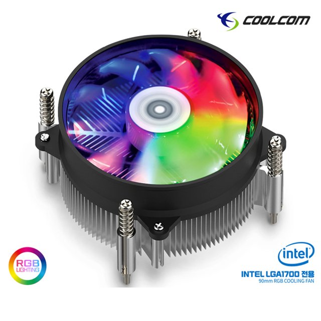 COOLCOM i-17X RGB SILVER CPU공랭쿨러 아인스시스템