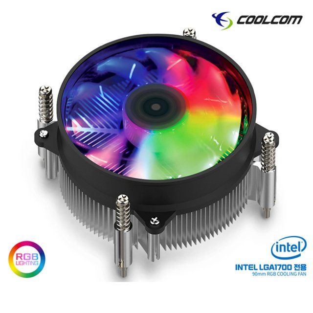 COOLCOM i-17X RGB COPPER CPU공랭쿨러 아인스시스템