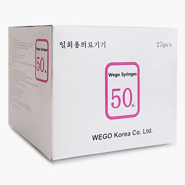 위고 일회용 멸균 주사기 50cc (18g x 38mm) 25개입 50ml LuerSlip