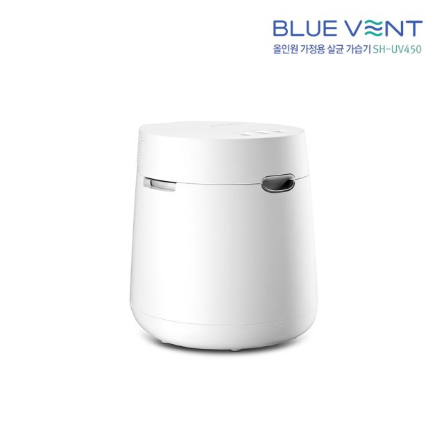 블루벤트 초음파가습기 스테인리스 살균박스 UV-C 살균 SH-UV450