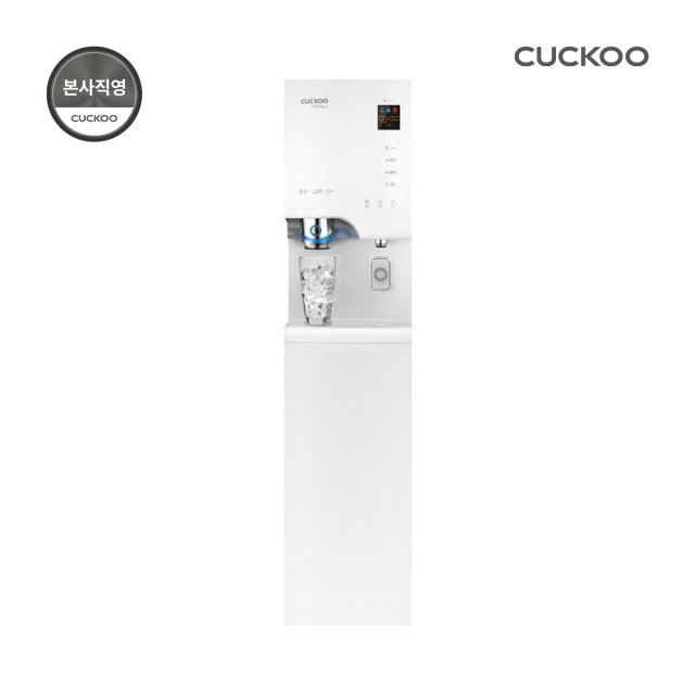 [쿠쿠렌탈] CP-H503 스탠드 얼음정수기