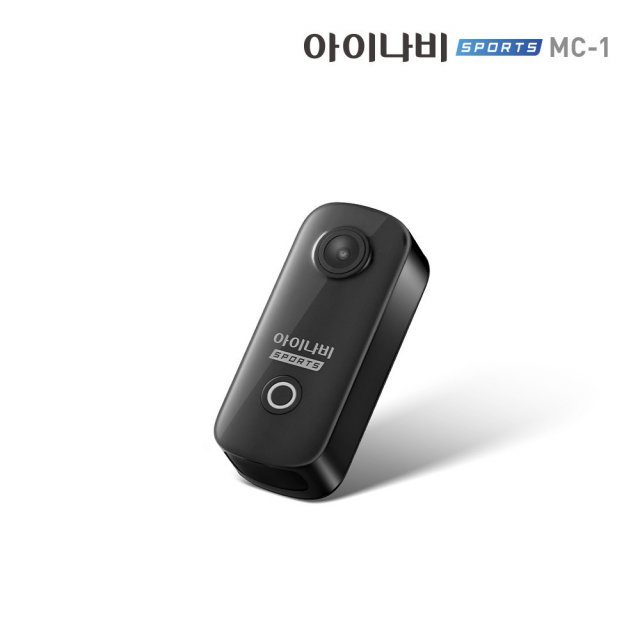 팅크웨어 모빌리티 액션캠 MC-1(메모리카드 미포함)