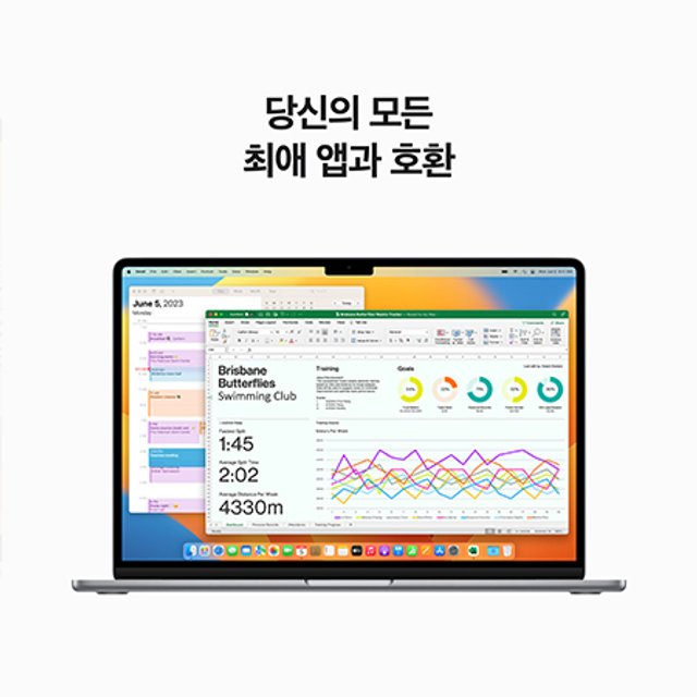 [장기할부] *맥북에어 15 M2 GPU 10코어 RAM 8GB SSD 512GB 스페이스 그레이 / Apple 노트북