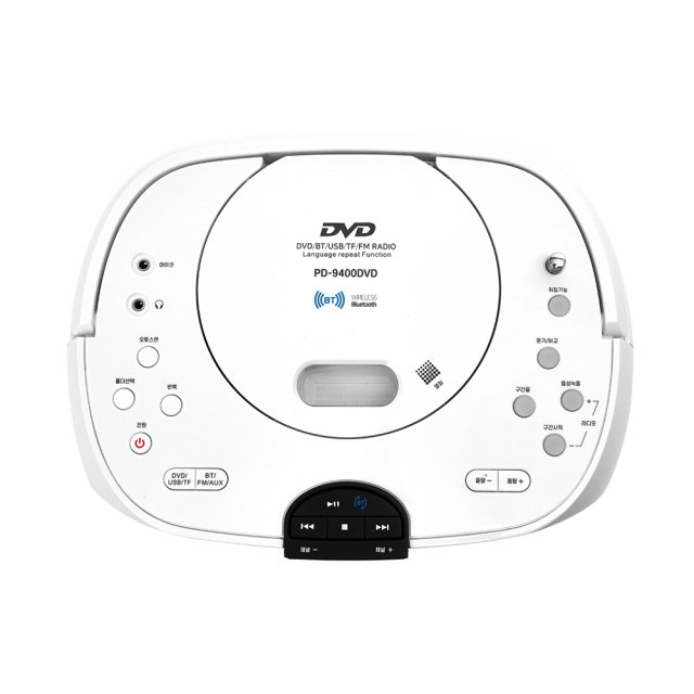 학습기능 DVD CD 블루투스 플레이어  CD리핑기능 PD-9400DVD