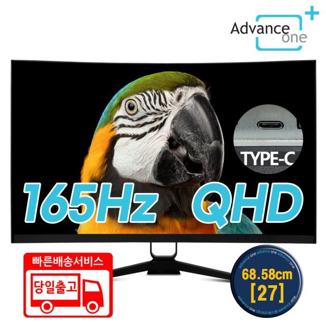 68.58cm QHD 커브드 1000R 광시야각 게이밍 모니터 AF-27F1000R (TYPE-C(PD:65W), KVM)