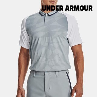 Under Armour UA Velocity Solid Crew Short Sleeve Gray 1298706-090