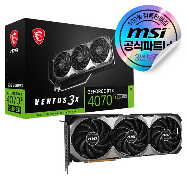 [+검은신화 오공] MSI 지포스 RTX 4070 Ti SUPER 벤투스 3X OC D6X 16GB