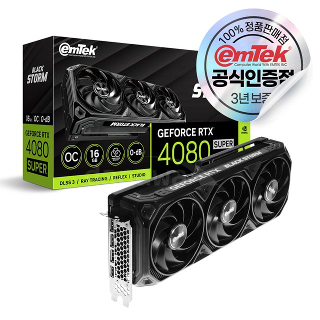 [+VGA 지지대 증정] 이엠텍 지포스 RTX 4080 SUPER BLACK STORM OC D6X 16GB