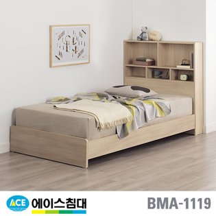 [비밀특가][에이스침대] BMA 1119-C 책장 CA등급/SS(슈퍼싱글사이즈)