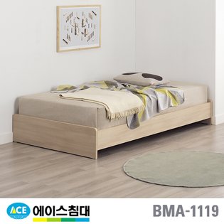 [비밀특가][에이스침대] BMA 1119-C 기본 CA등급/SS(슈퍼싱글사이즈)