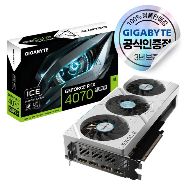 GIGABYTE 지포스 RTX 4070 SUPER EAGLE OC ICE D6X 12GB 피씨디렉트 [오늘출발/안전포장]