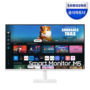 삼성 M5 S32DM501 32인치 스마트모니터 화이트  OTT 유튜브 넷플릭스 미러링 스마트싱스 게이밍허브 삼성헬스 굿닥 워크스페이스 