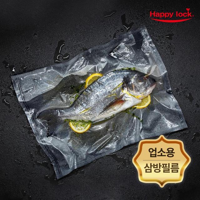 업소용 진공포장지 진공봉투 삼방백 25x35cm, 1박스(1400장)