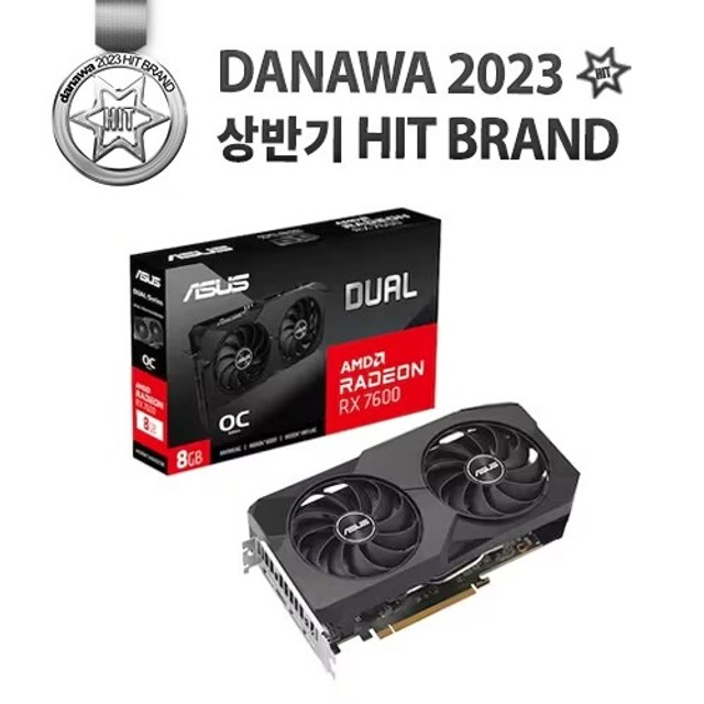 ASUS DUAL 라데온 RX 7600 O8G OC D6 8GB