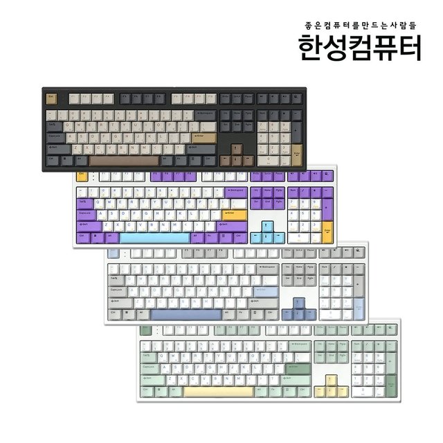 GK787SE OfficeMaster 8K 저소음 윤활 기계식 키보드 토독 말차 크림 (호크 35g_저소음)