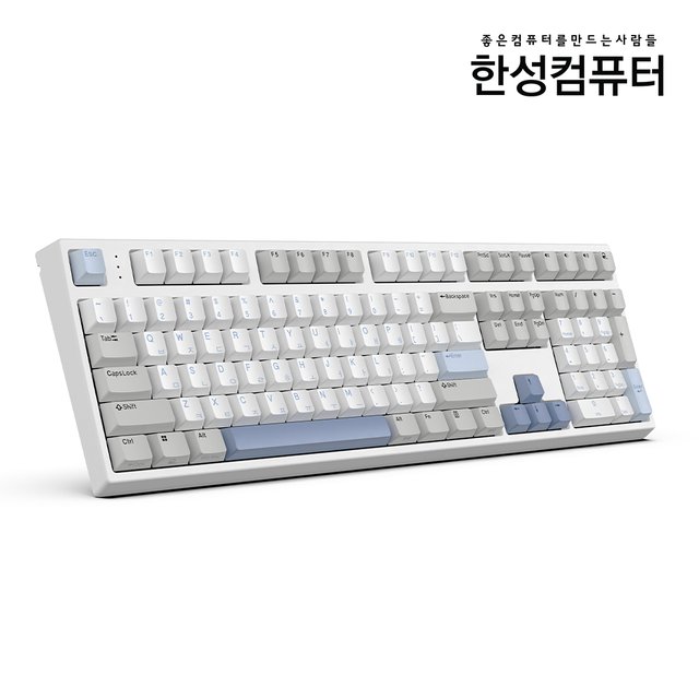 한성컴퓨터 GK787SE OfficeMaster 기계식 뽀송 [밀크 소다 38g] 풀배열 저소음 윤활 사무용 키보드