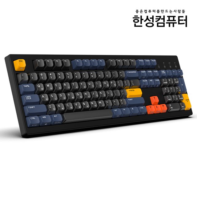 한성컴퓨터 TFG Cloud CF 유무선 기계식 키보드 비너스네이비 스카이블루 뽀송 키압 40g 리니어축