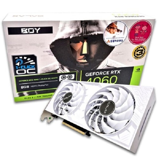 갤럭시 BOY 지포스 RTX 4060 WHITE OC D6 8GB 그래픽카드