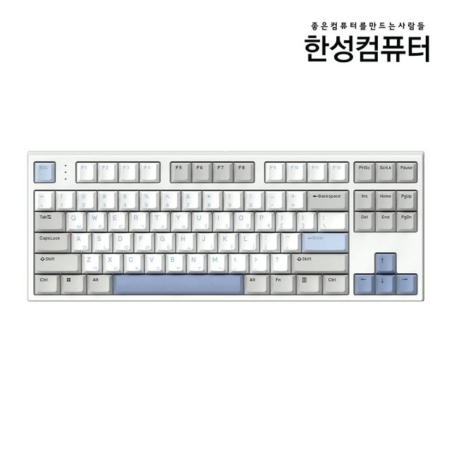 GK777SE OfficeMaster 8K 저소음 윤활 기계식 키보드 뽀송_모카 코코아 (딥블루 뽀송 38g_저소음)